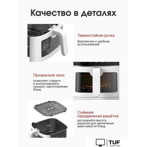 Аэрогриль (аэрофритюрница) Beheart AF-E4003-AS