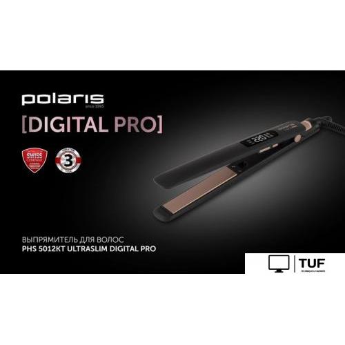 Выпрямитель Polaris PHS 5012KT UltraSlim Digital Pro