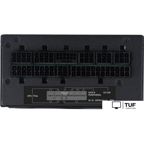 Блок питания SilverStone Extreme 1200R Platinum EX1200R-PL