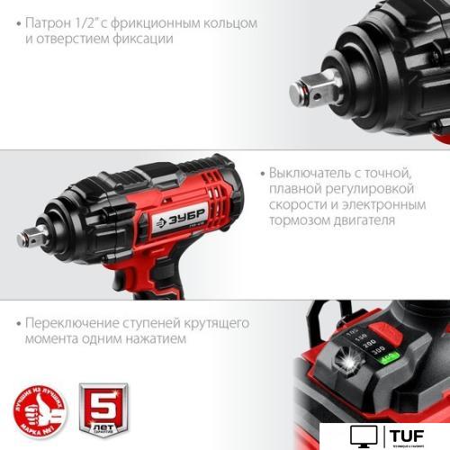 Гайковерт Зубр Мастер ГУЛ-410 (без АКБ)