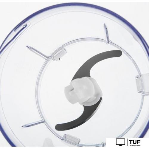 Погружной блендер Brayer BR1255