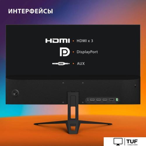 Игровой монитор SunWind SUN-M27BA108