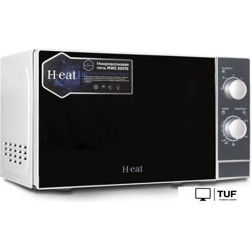 Микроволновая печь Horizont H-eat MWS-2001S