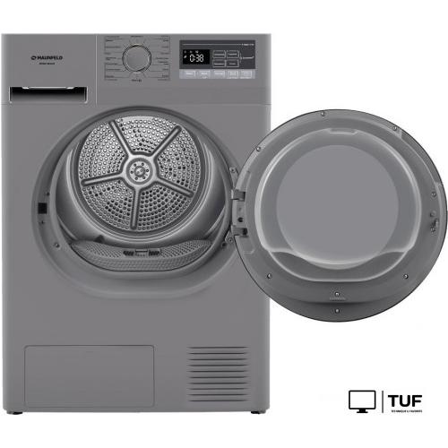 Сушильная машина MAUNFELD MFDM168SL02