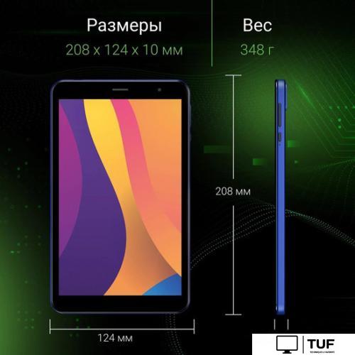 Планшет Digma Optima 8404D 4G (черный)