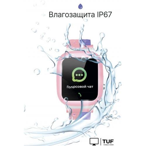 Детские умные часы Prolike PLSW18PN (розовый)