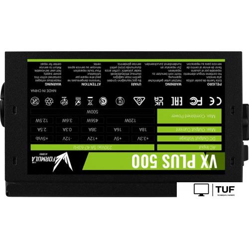 Блок питания Formula VX Plus 500