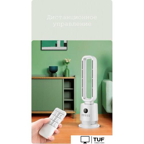 Безлопастной вентилятор Sundays Home NDY-EF601R (белый)