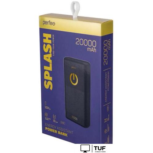 Внешний аккумулятор Perfeo Splash 20000