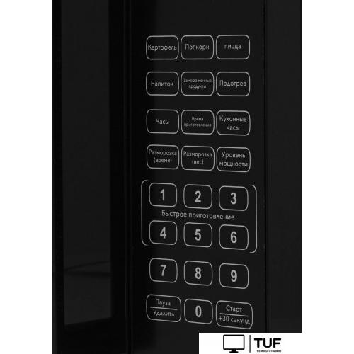 Микроволновая печь ARDO MNZ20-EB2