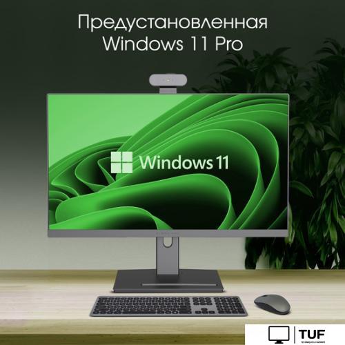 Моноблок Digma Pro AiO 23A DM23R5-8CXW01