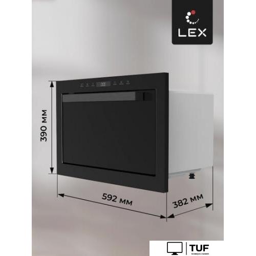 Микроволновая печь LEX BIMO 25.03 BL