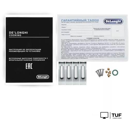 Варочная панель DeLonghi DFI 46 ASDV RUS