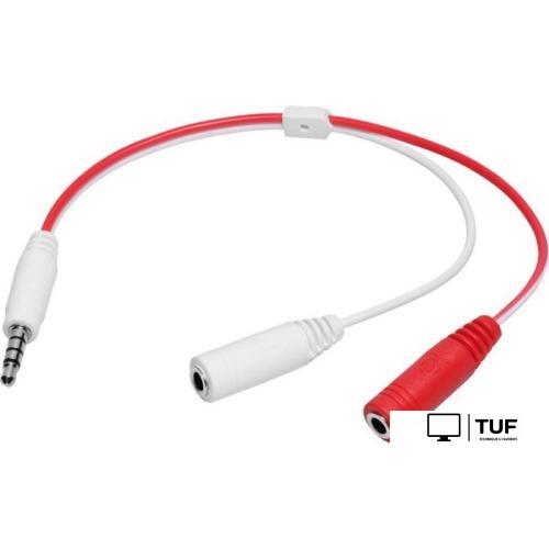 Наушники Redragon Mento (белый)