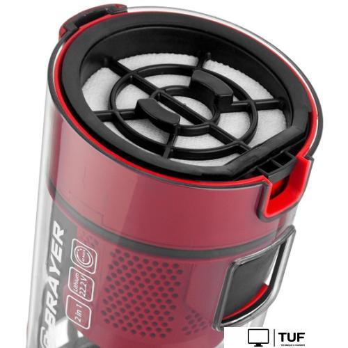 Пылесос Brayer BR4260