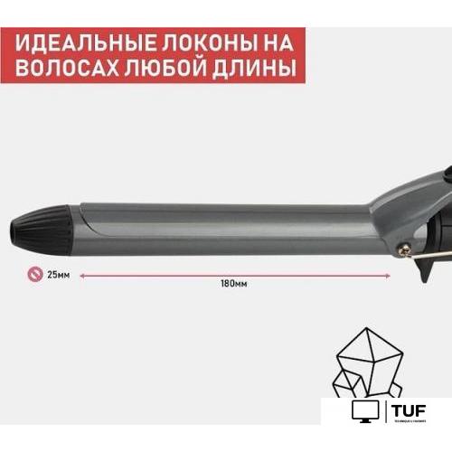 Конусная плойка Scarlett SC-HS60011