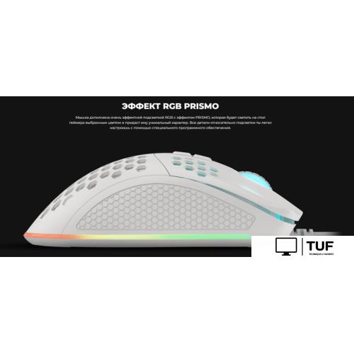 Игровая мышь Genesis Krypton 555 (белый)