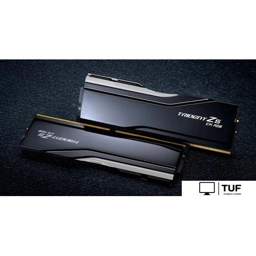 Оперативная память G.Skill Trident Z5 CK RGB 2x24ГБ DDR5 8200 МГц F5-8200C4052G24GX2-TZ5CRK