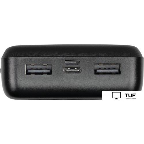 Внешний аккумулятор Rivacase VA2190 20000mAh (черный)