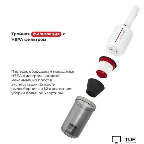 Пылесос Evolution LX500