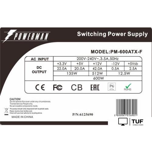Блок питания Powerman PM-600ATX-F