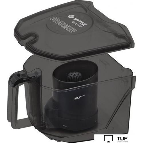 Пылесос Vitek VT-1829