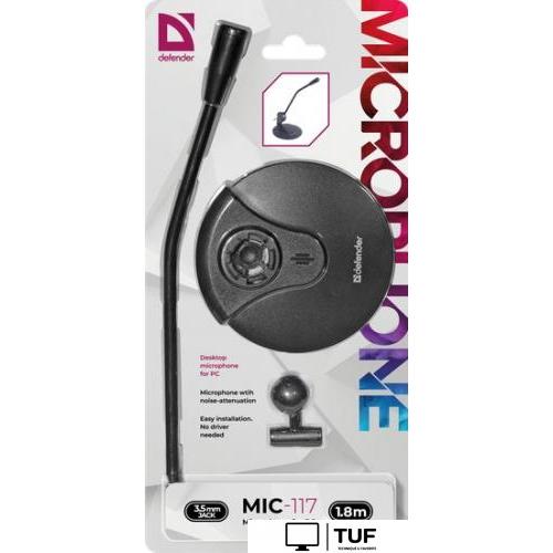 Проводной микрофон Defender MIC-117