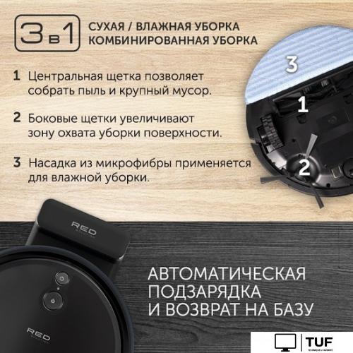 Робот-пылесос RED Solution RV-RL6000S