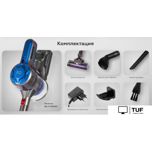 Пылесос BQ VC0802H