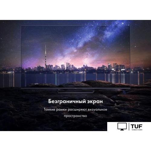 MiniLED телевизор Haier 75 Mini LED