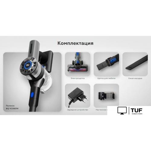 Пылесос BQ VC0801H