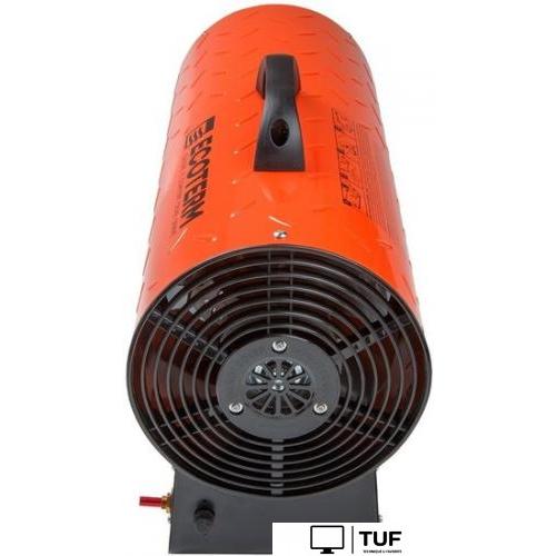 Газовая тепловая пушка Ecoterm GHD-501
