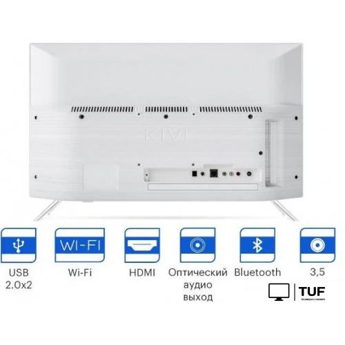 Телевизор KIVI M24HD70W