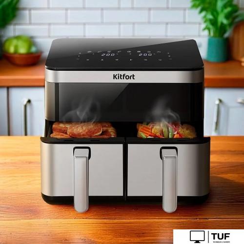 Аэрогриль Kitfort KT-8110
