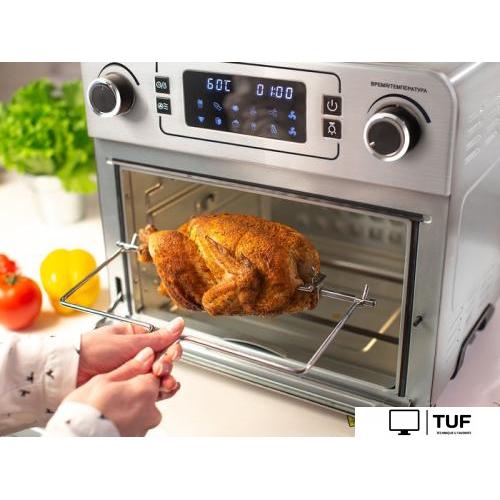 Мини-печь GFgril GFAO-700