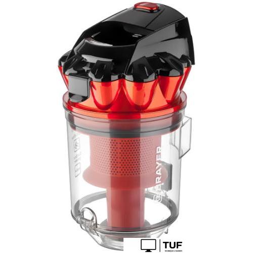 Пылесос Brayer BR4201