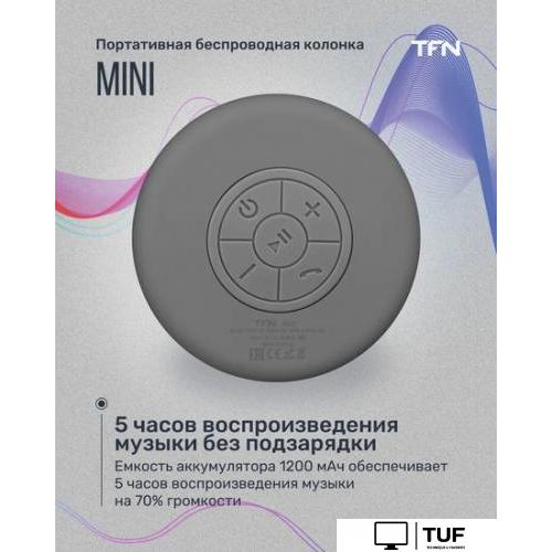 Беспроводная колонка TFN Mini (серый)