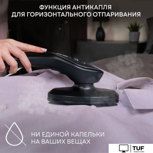 Отпариватель Planta PLS-V200