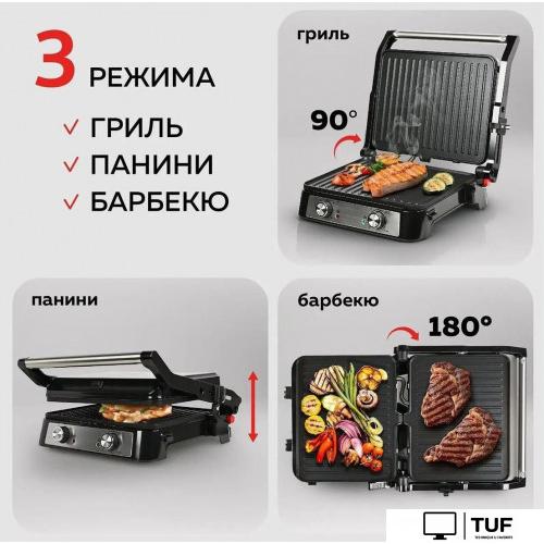 Электрогриль GFgril GF-151