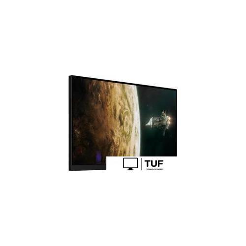 Игровой монитор HyperX Armada 25 64V61AA