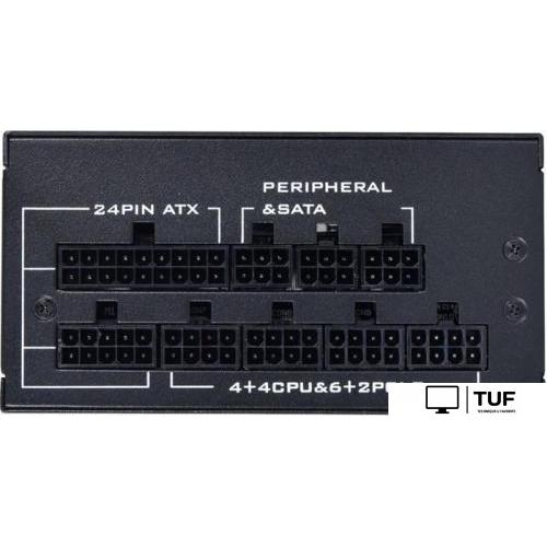 Блок питания Lian Li SP850 G89.SP850B.01EU