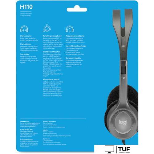 Офисная гарнитура Logitech Stereo Headset H110