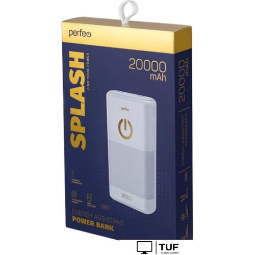 Внешний аккумулятор Perfeo Splash 20000mAh (белый)