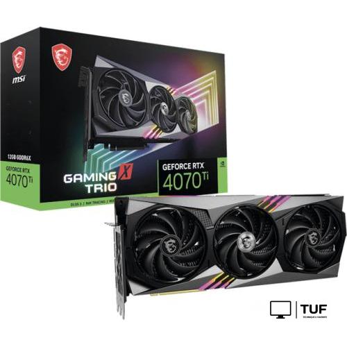 Видеокарта MSI GeForce RTX 4070 Ti Gaming X Trio 12G