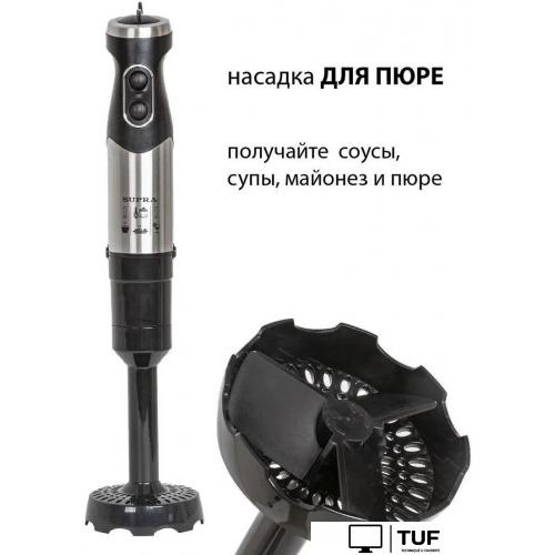 Погружной блендер Supra HBS-1240