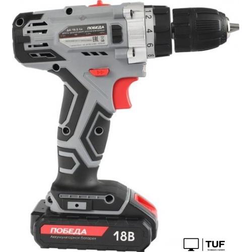 Дрель-шуруповерт Победа ДА-18/2 ЛИ 180201636 (с 2-мя АКБ, кейс)