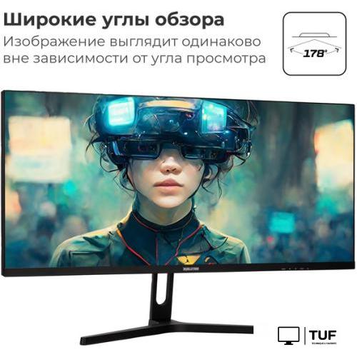 Игровой монитор Evolution GX292kic UW IPS