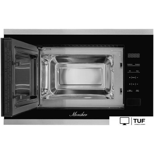 Микроволновая печь Monsher MMH 1020 BX