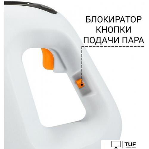 Пароочиститель Bort BDR-1500-RR