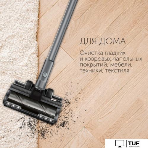 Пылесос RED Solution RV-UR3200